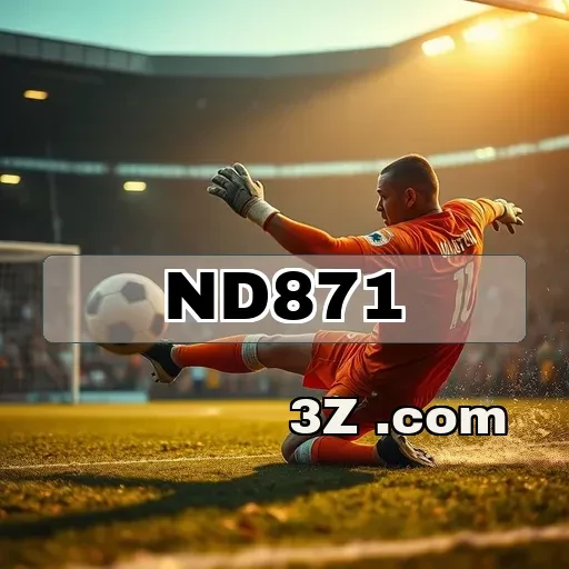 Atraentes Guides de Jogos no nd871.com para Todos os Gamers